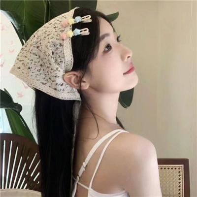 尤妮的婚途